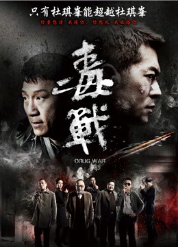 合集！内含裸舞！映秀童童1-9期合集 [200V 47G][百度盘]